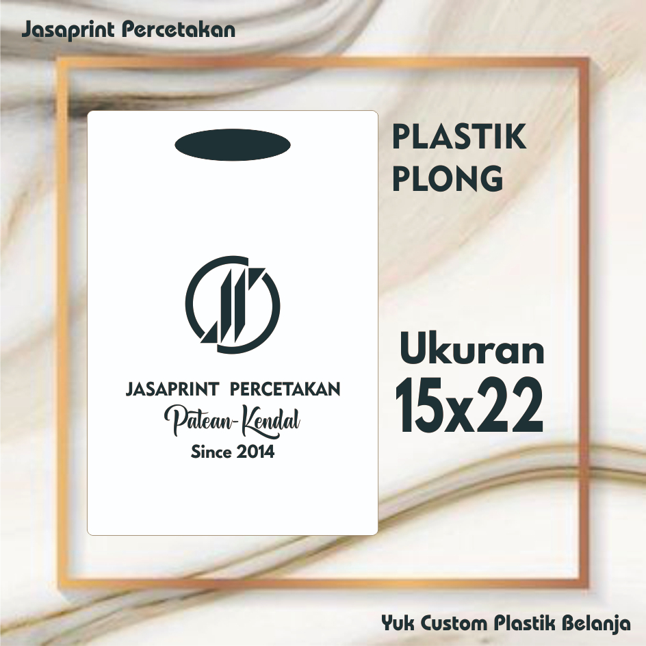 

PROSES CEPAT!! SABLON PLASTIK PLONG UKURAN 15X22cm/sablon plastik murah