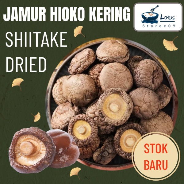 

Premium Jamur Shitake Hioko Kering Shiitake Dried Fresh Original DONGGU 冬菇 50g