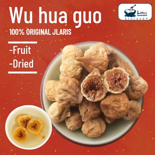 

Dried Figs Buah Tin Natural Fruit Wu Hua Guo Buah Ara Kering 100g