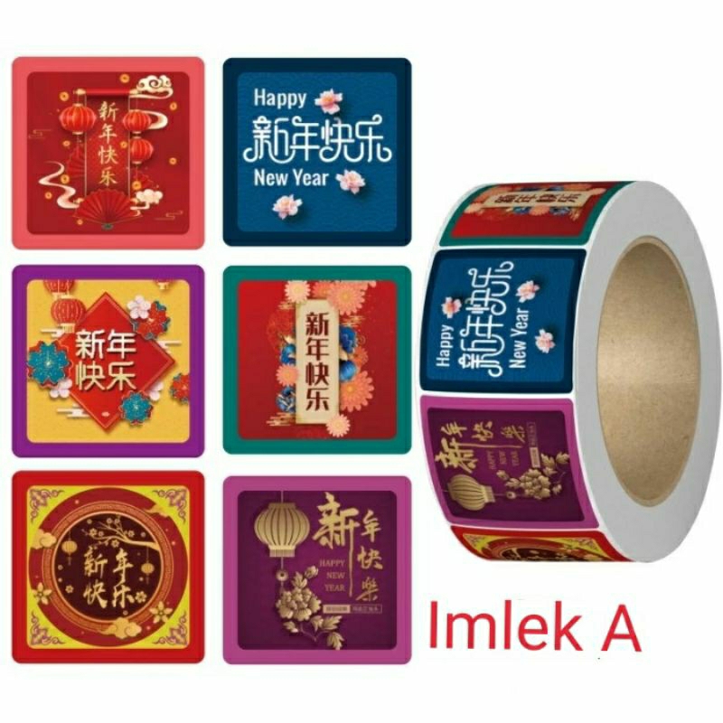 

Sticker Imlek Sincia Hampers