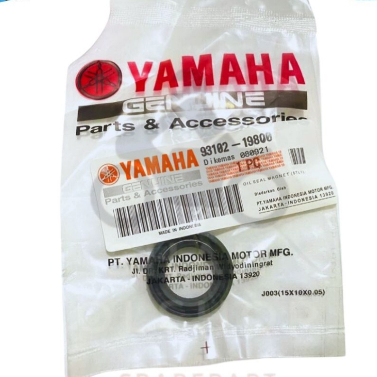 SIL SEAL MAGNET KRUK AS KANAN MIO SPORTY SMILE NOUVO / Seal Magnet mio sporty smile soul fino nouvo