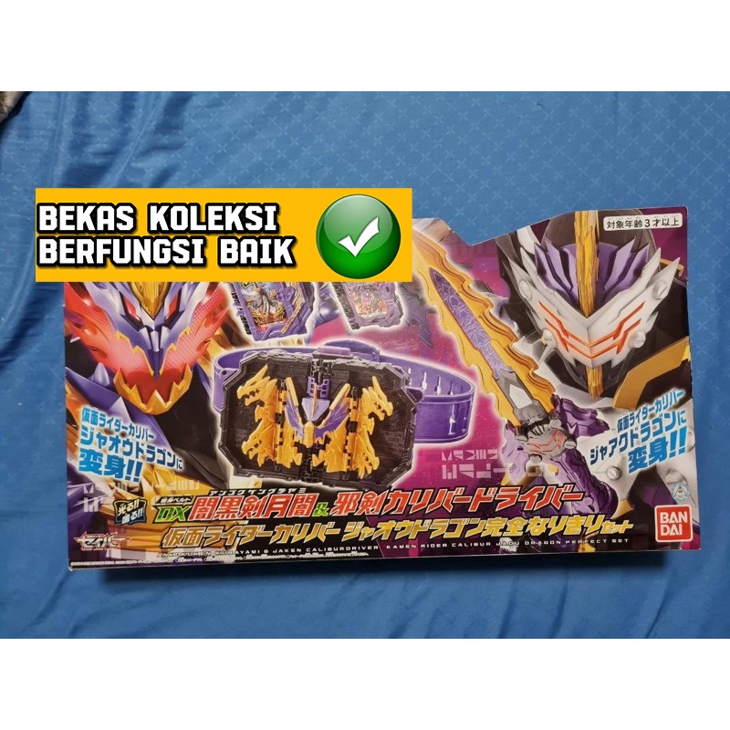 Dx Belt Kamen Rider Saber Calibur Dragon Driver Perfect Set Bib