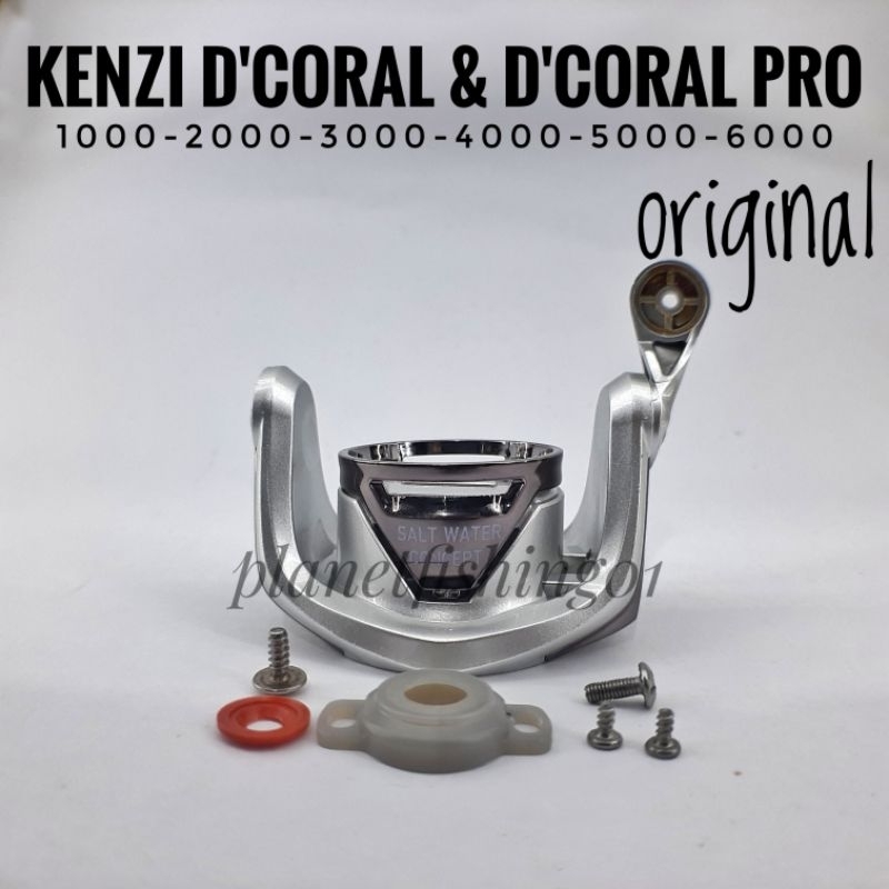 ROTOR kenzi d coral / d coral pro 1000 2000 3000 4000 5000 6000 / sparepart reel kenzi d coral pro /