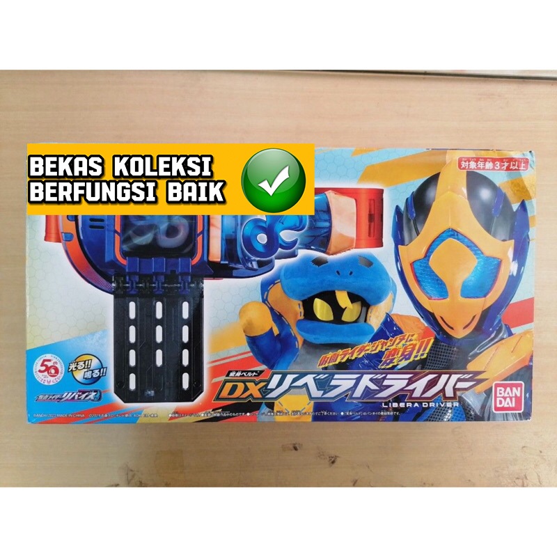 Dx Belt Kamen Rider Revice Revi Vice Cobra Driver