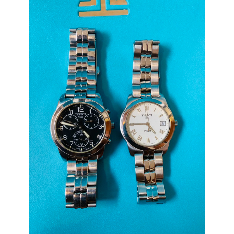 Tissot 1853 pr50 couple