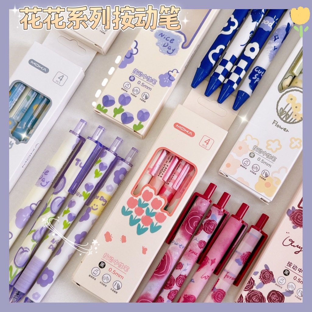 

Pulpen 0.5 bergambar cantik minimalis peach rose bunga