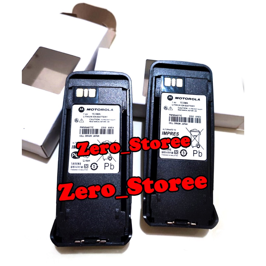 BATERAI HT MOTOROLA ATS 2500i P8668 P8628 ATS2500i Batre ATS2500 XIR P8250 ATS 2500i Xts 2500i P8268