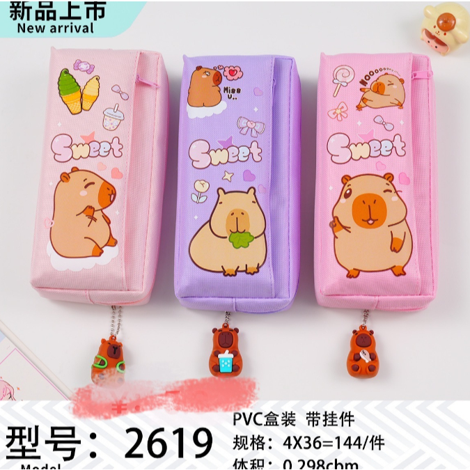 

Souvenir Kotak Pensil Capybara Polos Dompet pensil Makeup Organizer