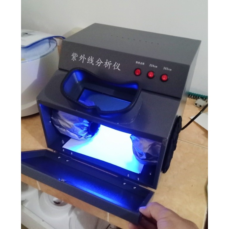 Black Box UV Analyzer Dark Box UV Analyzer 254 nm, 365 nm WFH-203B