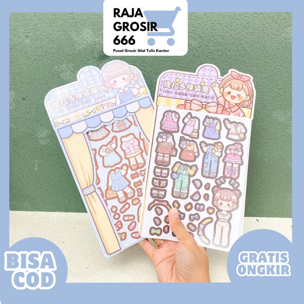 

STIKER BONEKA BP CHANGE ROOM SS-1478 LUCU STICKER TERMURAH COD KEKINIAN SOUVERNIR KADO UNIK MEWAH