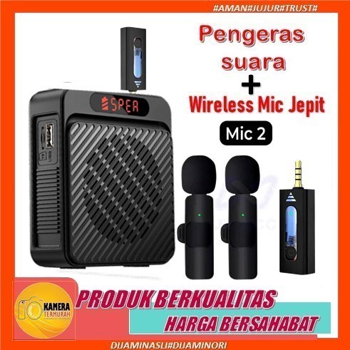 S17 Speaker Pinggang Dengan Mic Speaker Bluetooth Speaker Megaphone Mini Pengeras Suara Untuk Mengaj