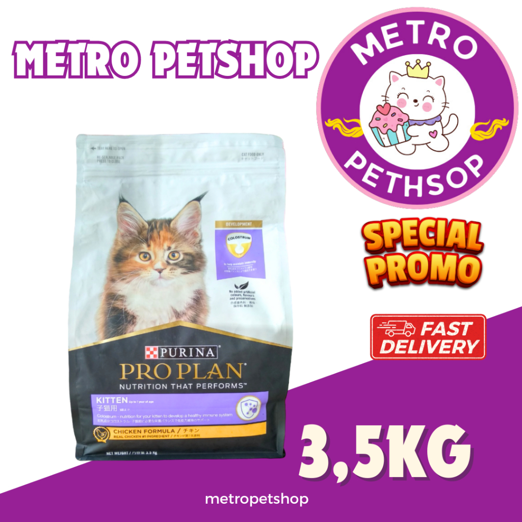 PROPLAN KITTEN 3,5KG (CHICKEN)