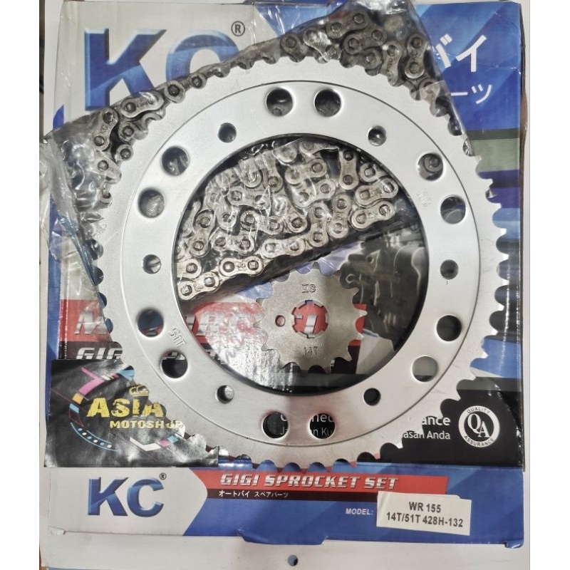 WR 155 GEAR SET WR 155 ,GEAR PAKET WR 155