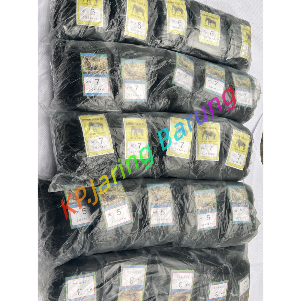 [Ready] Jaring Burung Nilon Emprit, Perkutut, Pipit, Kutilang, Tekukur Jaring Kandang Ayam Jaring