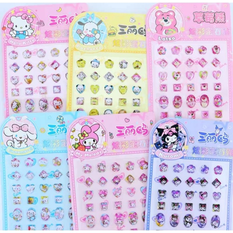 

Lovely- Sticker 3D capybara cinnamoroll kuromi / sticker timbul / sticker kaca / sticker manik