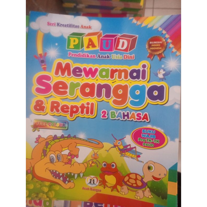 

Buku mewarnai