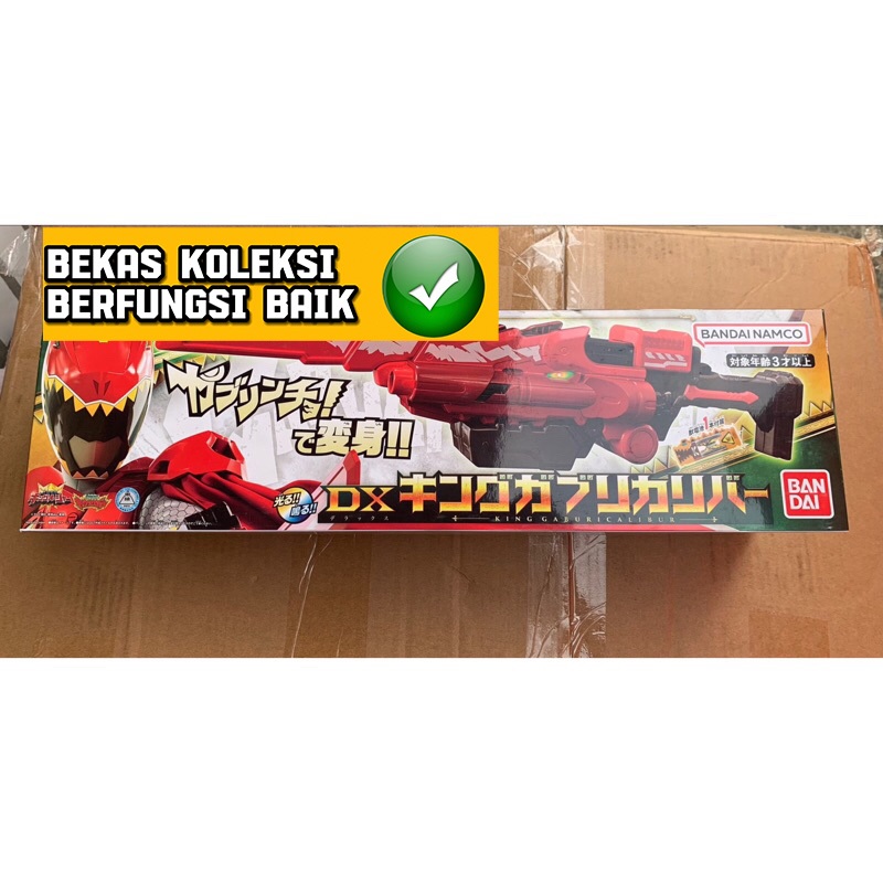 Dx Power Rangers Zyuden Sentai Kyoryuger King Ohger Gabu Calibur
