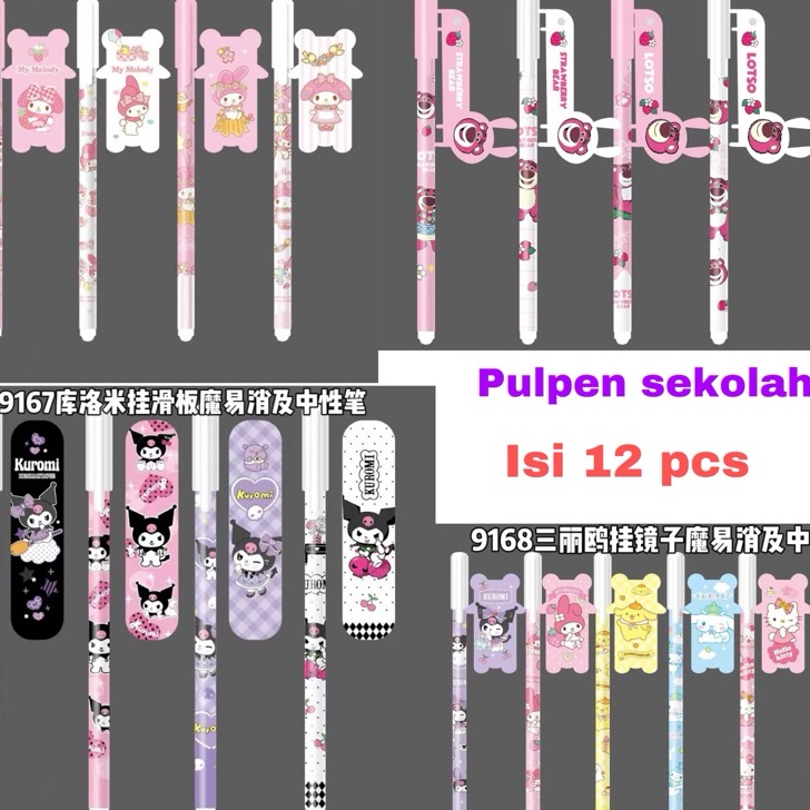 

DISCOUNT 12pcs 1lusin pulpen hapus magic pulpen bisa di hapus pulpen sekolah anak bolpoin hapus bisa di hapus pulpen hitam karakter pulpen sekolah anak lucu