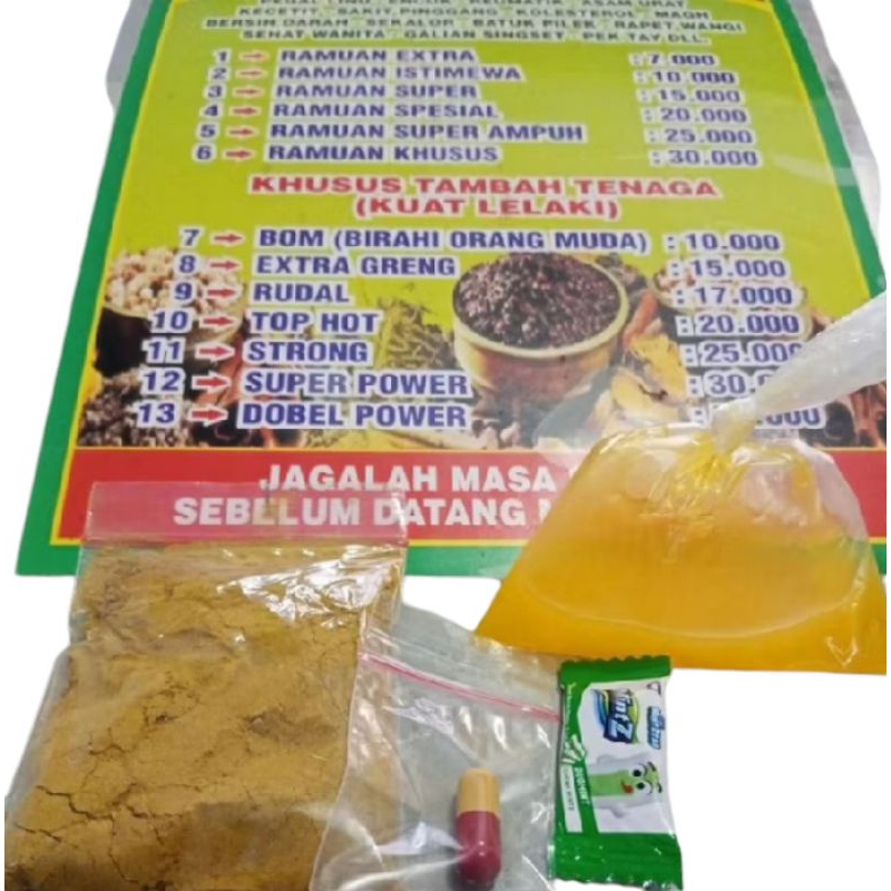 

JAMU HERBAL PEGAL LINU