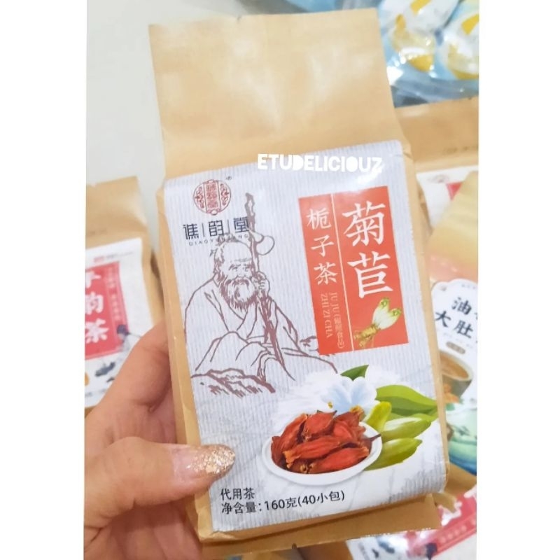 

Cheng Woh Chengwoh Digest Well Chicory & Gardenia Tea (40 bags) 160g