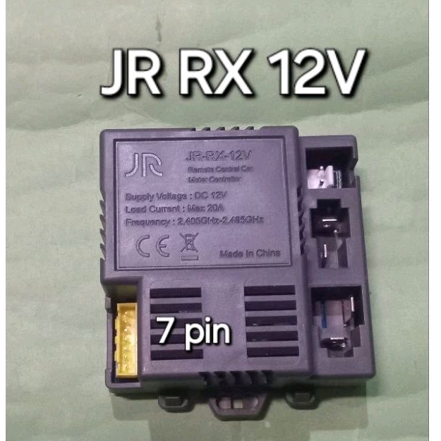 RECEIVER JR-RX 12V (7pin) Mobil2an aki  (JR-RX12V)