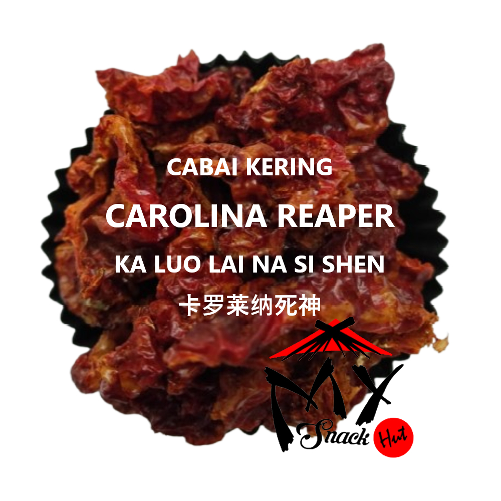 

CAROLINA REAPER KERING 5GR - CABE SUPER EXTRA SANGAT PEDAS CAPSICUM CHILI CHILLI PEPPER CABAI IMPORT