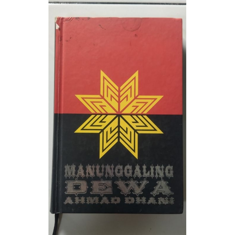 Manunggaling DEWA Ahmad Dhani