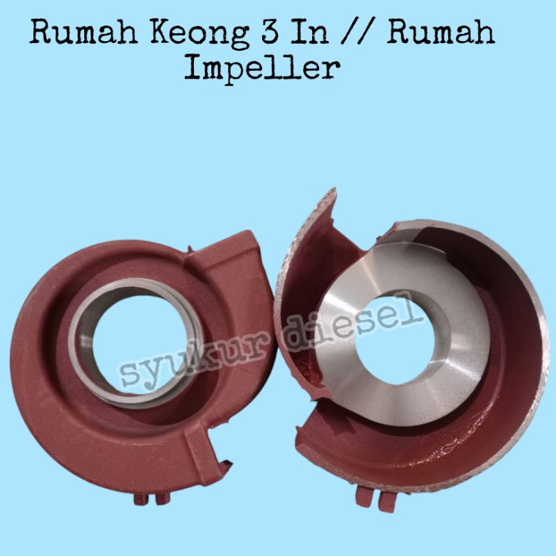 Rumah Keong // Rumah Tutup Kipas Impeller Pompa Air Sawah Irigasi 3 Inchi Alkon Waterpump 3"