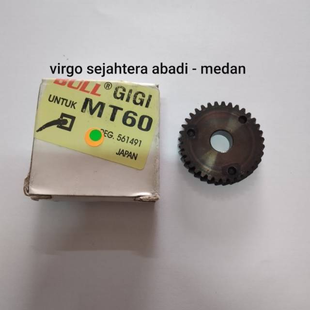 BULL GEAR GIGI NANAS MESIN BOR 10mm MAKTEC MT60
