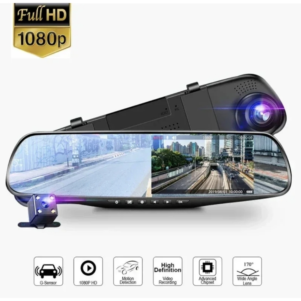 MH - Kamera Mobil Kaca Spion 2 Kamera - Dvr Mobil Kaca Spion KMS02