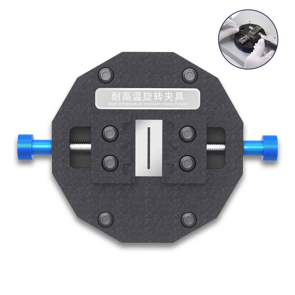 PCB HOLDER TELIJIA TE-183 HIGH TEMPERATURE RESISTANT ROTARY FIXTURE ORIGINAL