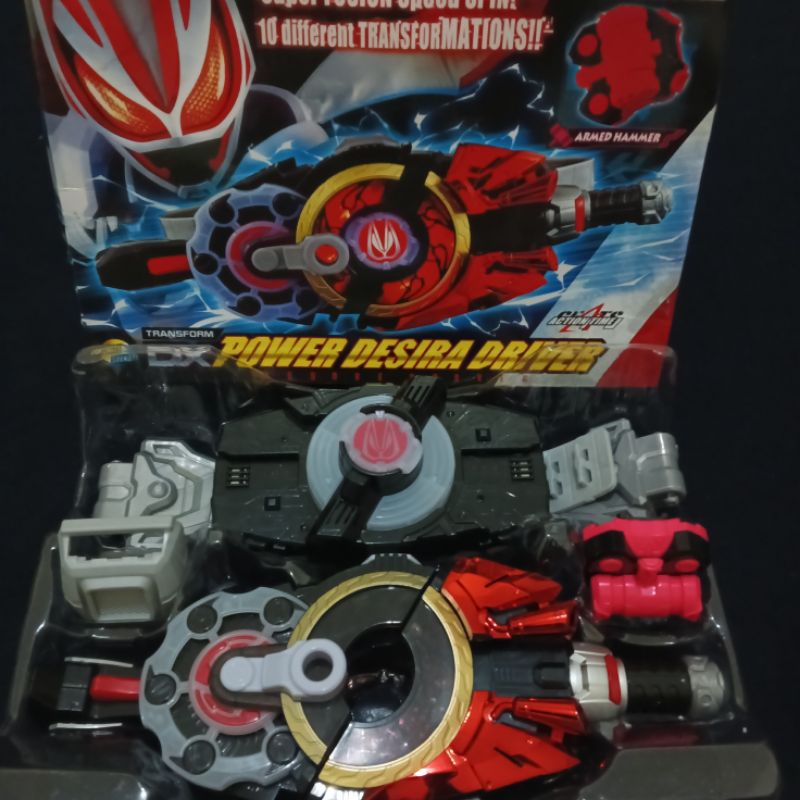 dx desire driver recast bootleg kw kamen rider geats