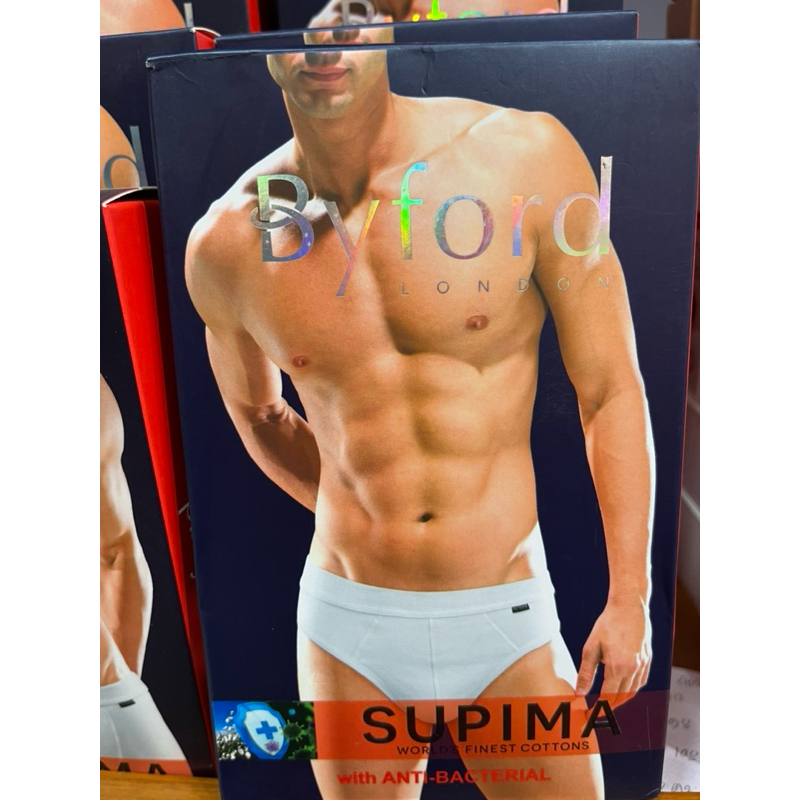 Byford brief SUPIMA