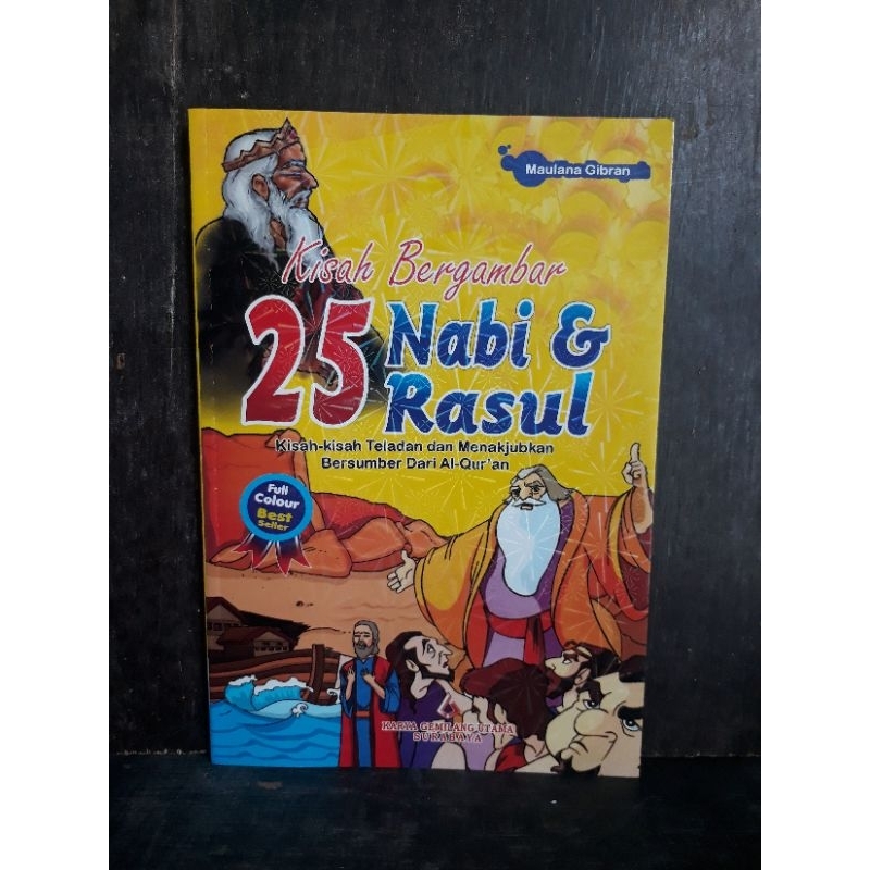 BUKU KISAH BERGAMBAR 25 NABI DAN RASUL