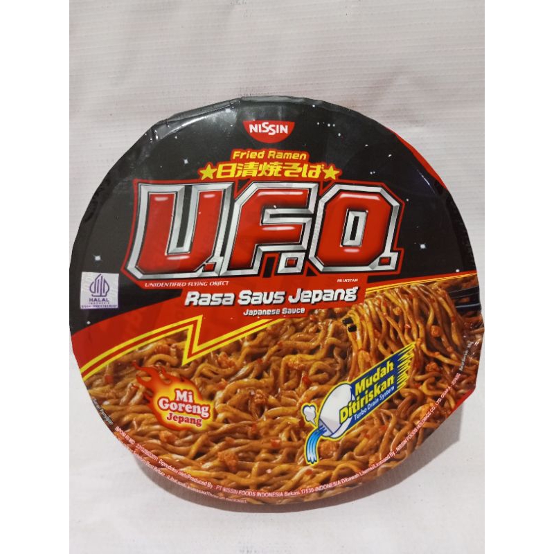 

Nissin Ramen saus jepang 88gr