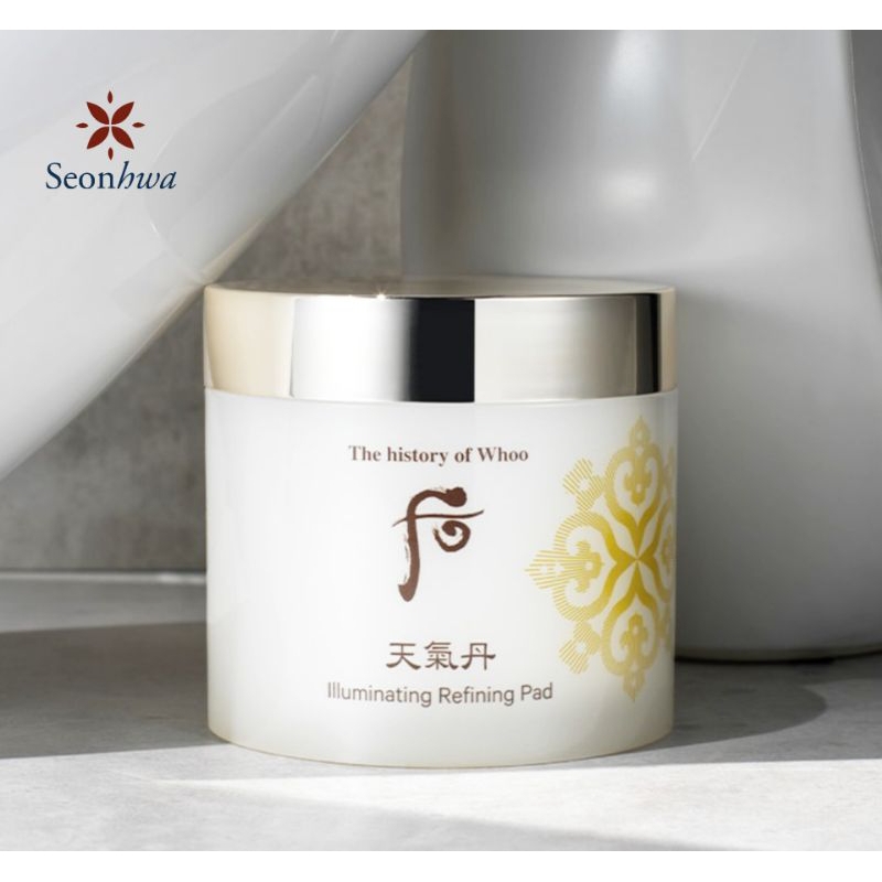 The History of Whoo Cheongidan Refining Pad