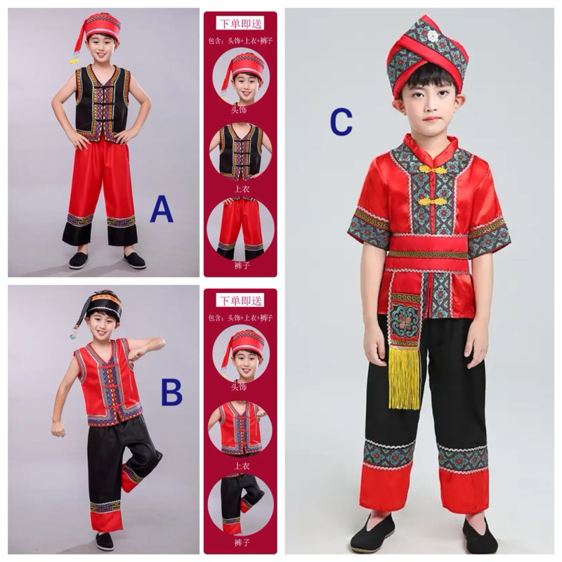 PO BAJU COSTUM ANAK MONGOLIA