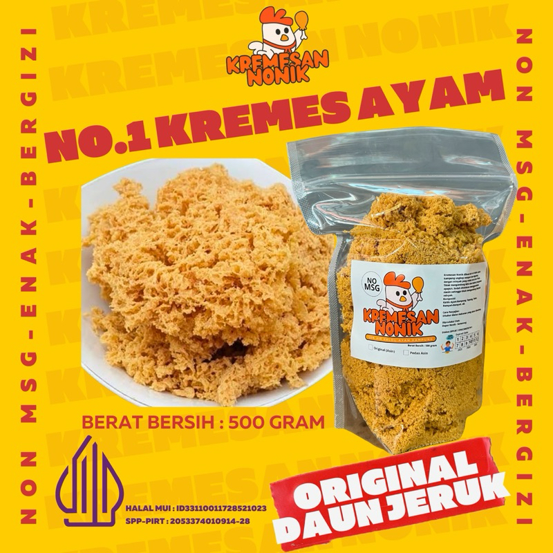 

500 Gram KREMES AYAM NONIK Rasa ORIGINAL DAUN JERUK Kremesan Nonik