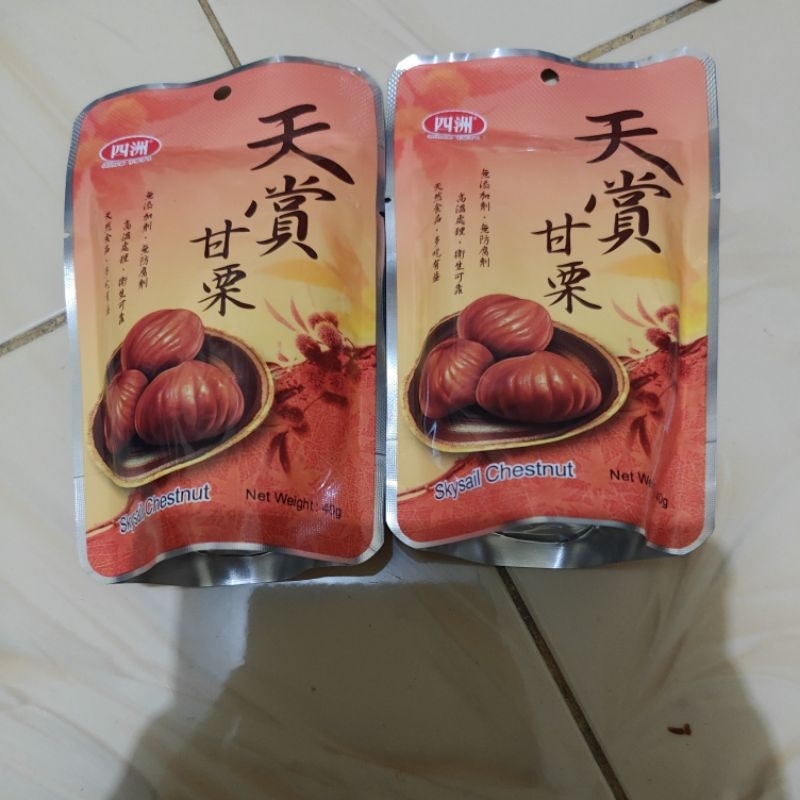 

SKYSAIL CHESTNUT KACANG