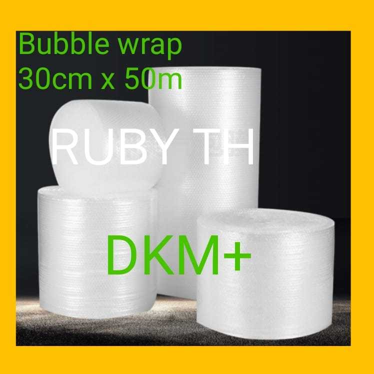 

Bubble Wrap DKM Plus Premium Quality Termurah 30CM x 50M