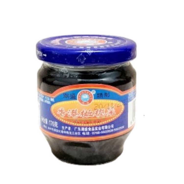 

Sayur sawi buah olive zaitun kering dalam minyak Chaoseng / Vegetarian minyak buah zaitun 170 gram