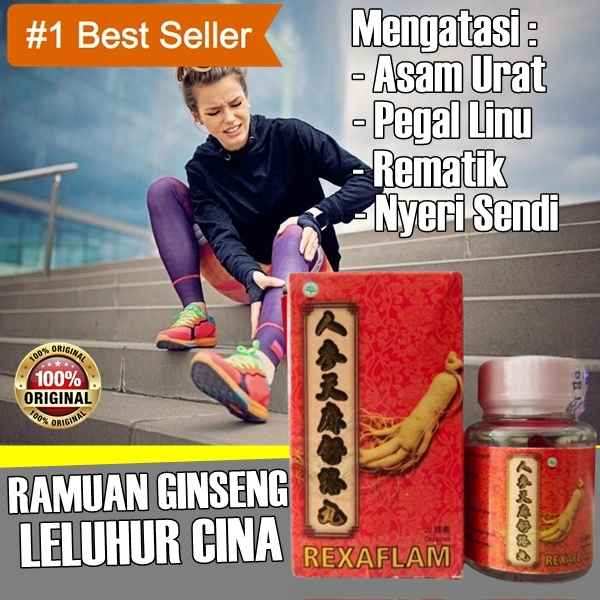 

AMPUH Obat herbal rematik syaraf kejepit rasa nyeri sendi Tian ran hong can Original obat asam urat cina