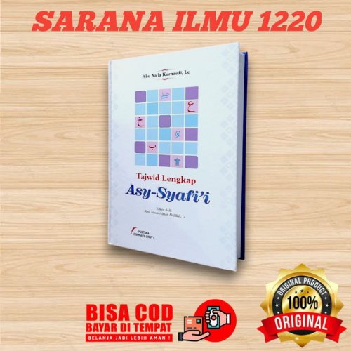 PUSTAKA IMAM SYAFII | TAJWID LENGKAP Asy Syafii | Tajwid Lengkap Syafii