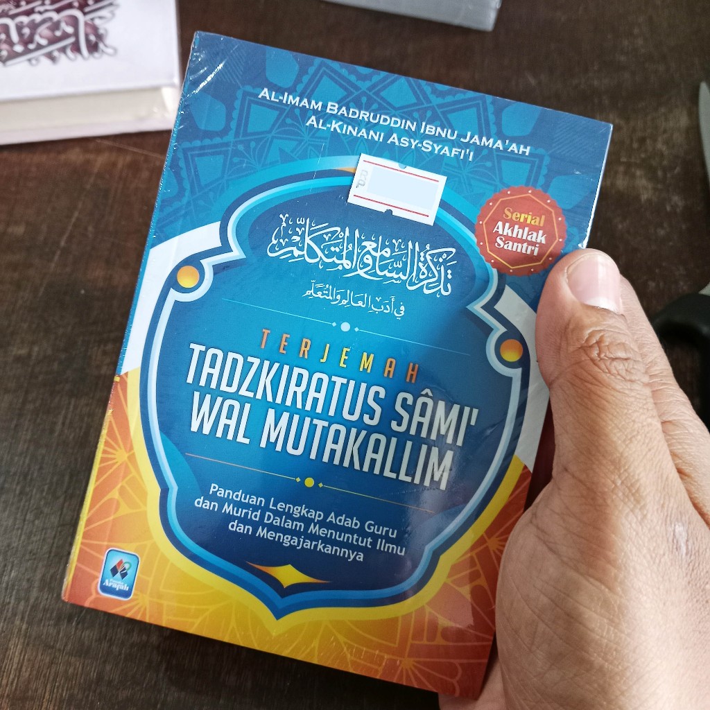Buku Terjemah Tadzkiratus Sami’ wal Mutakallim