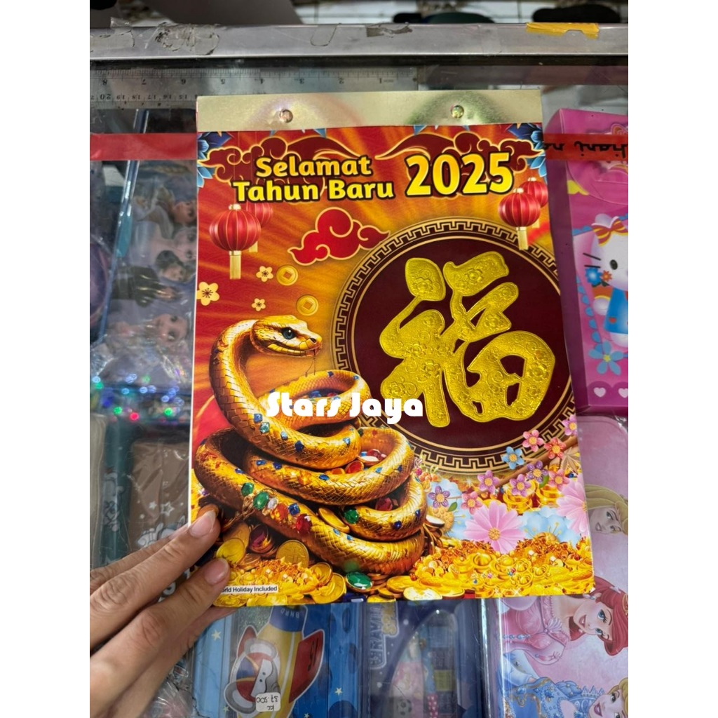 

Kalender Harian Sobek Tahun Baru, Kalender Sobek Arab Jawa Cina