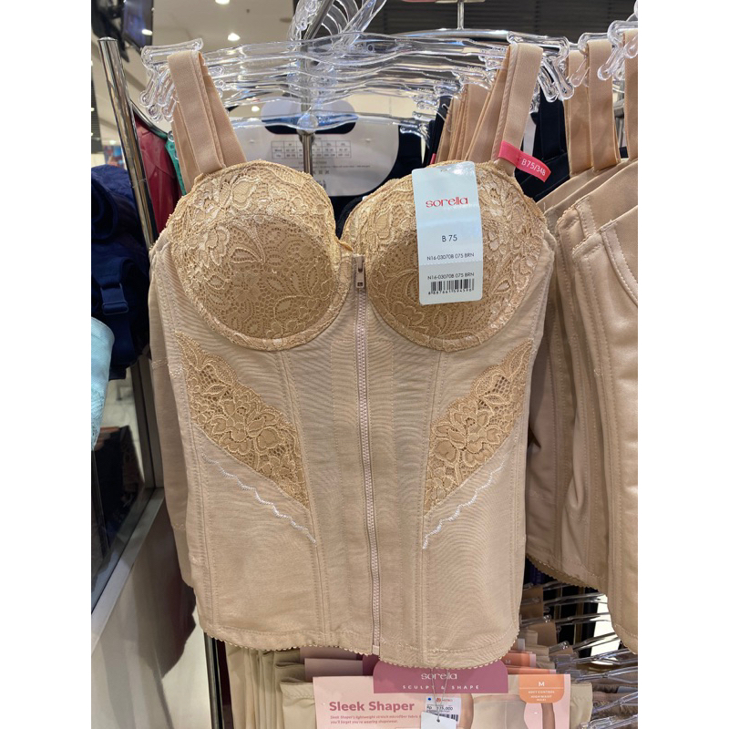 korset longtorso brand Sorella