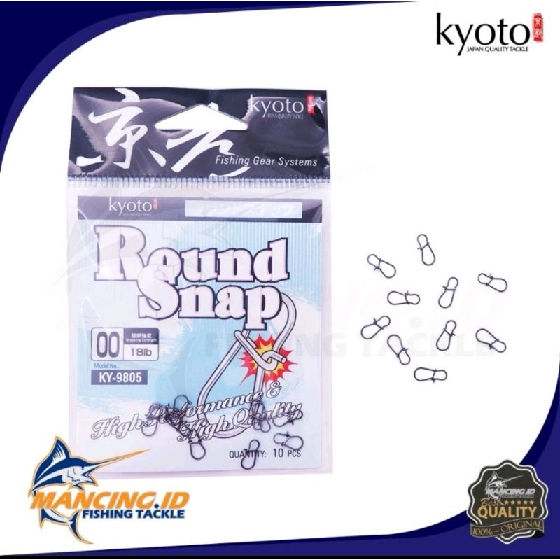 KYOTO ROUND SNAP KY-9805