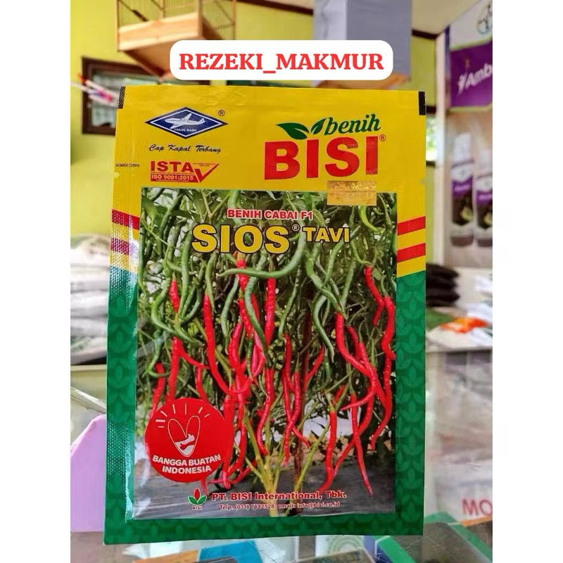 Benih Cabe Keriting Hibrida Sios Tavi - 10 Gram Cap Kapal Terbang Original