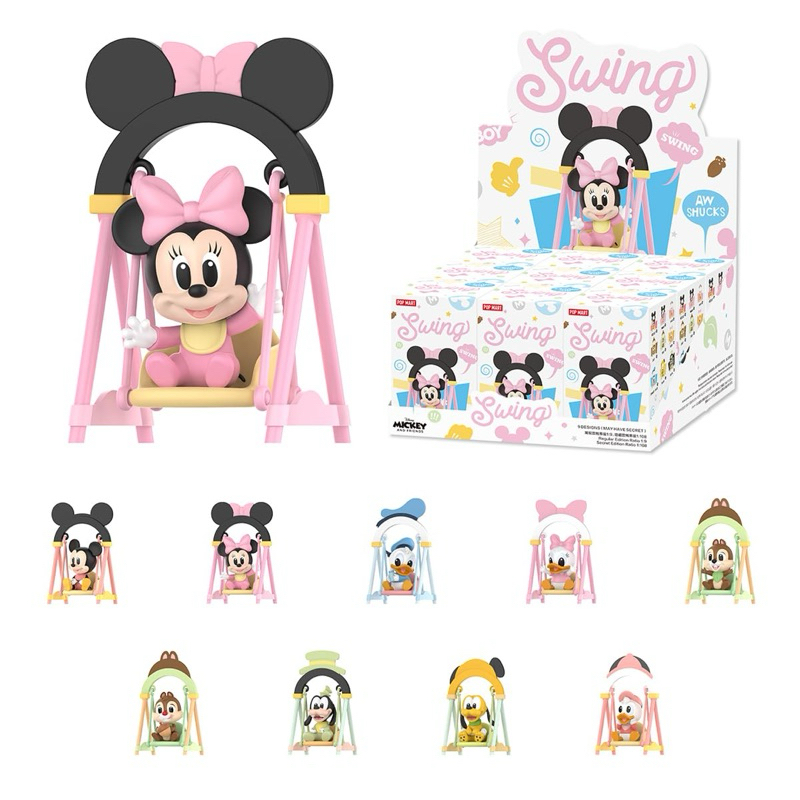 Disney Swing Series Figures Blind Box Pop Mart - 9 PCS SET