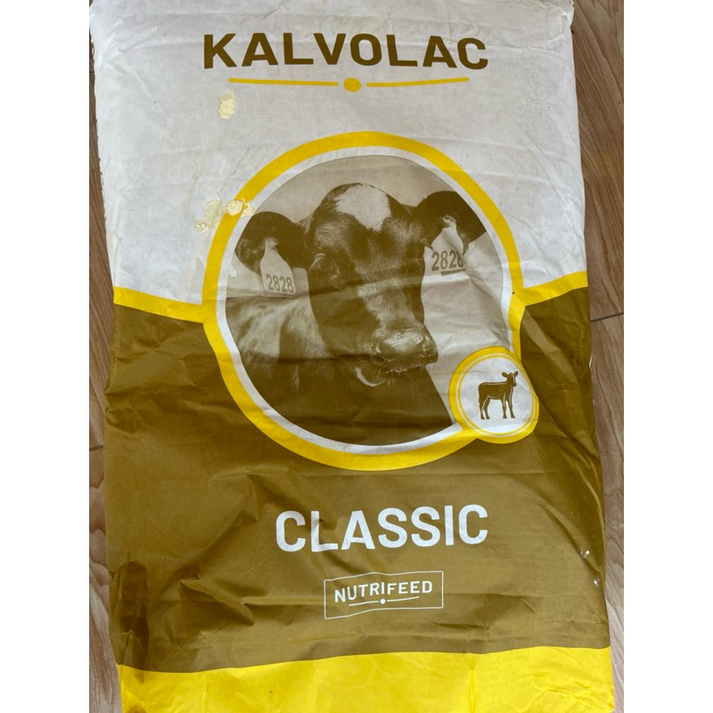 

SUSU KALVOLAC CLASSIC 25kg-ORIGINAL SUSU SAPI KAMBING DOMBA KUALITAS PREMIUM
